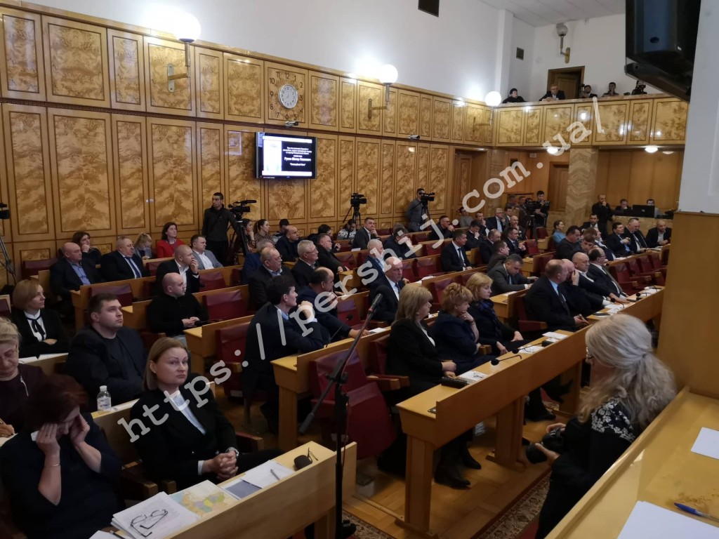 Депутати облради Закарпаття звернулися до Президента (Документ)