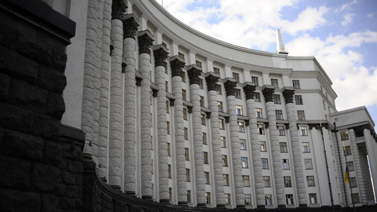 «Слугам» представили новий уряд Шмигаля: відомі прізвища