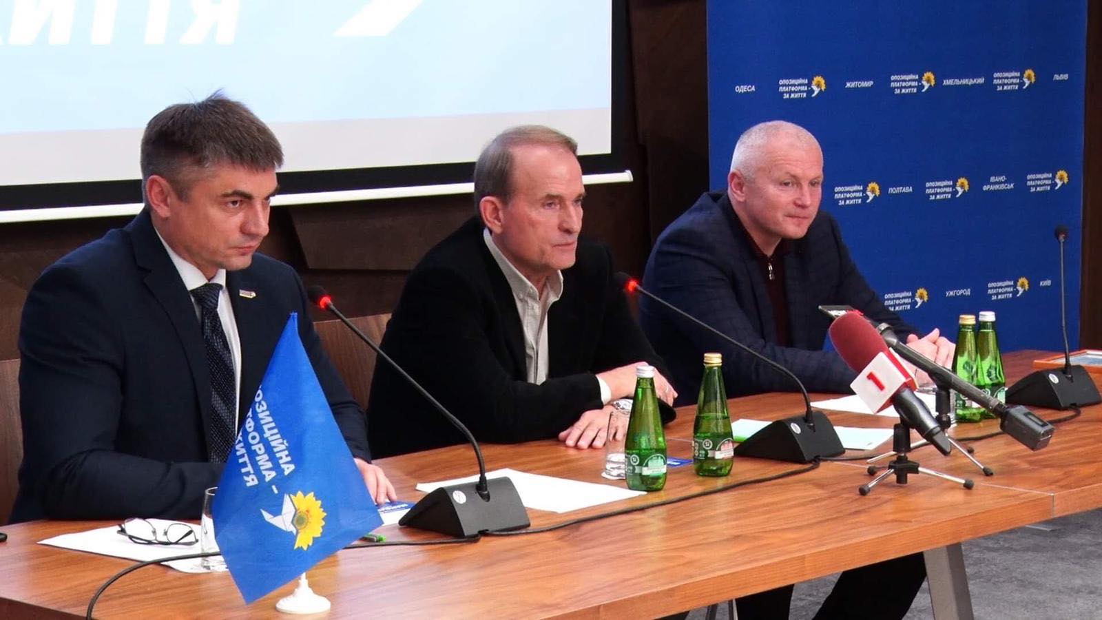 Закарпатці отримають допомогу для боротьби з COVID-19 від Медведчука та «Опозиційної платформи – За життя»