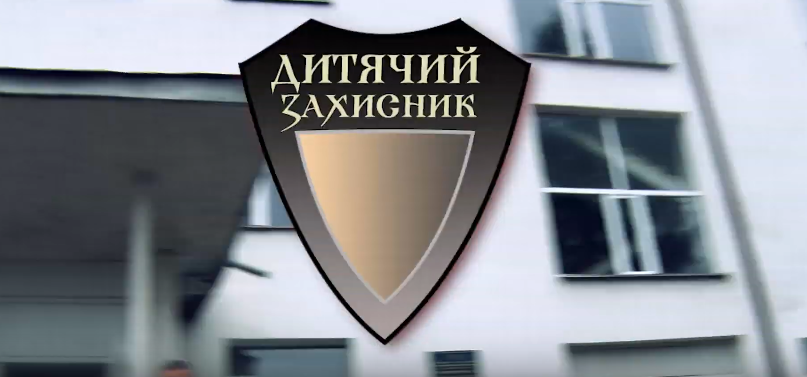 Харчовий дисбаланс: «Дитячий захисник» перевірив школу у Великому Березному (АНОНС)