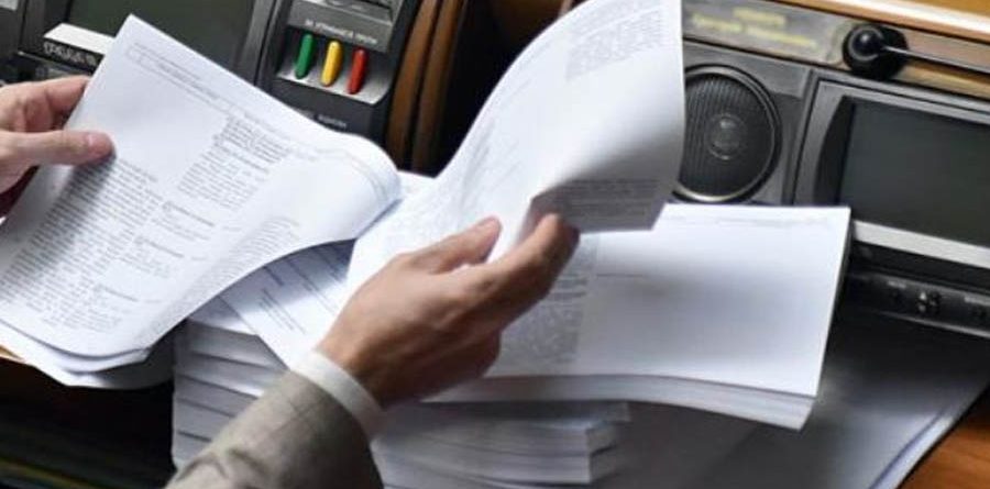 У ВР подано законопроект «Про всеукраїнський та місцеві референдуми за народною ініціативою» - Документ