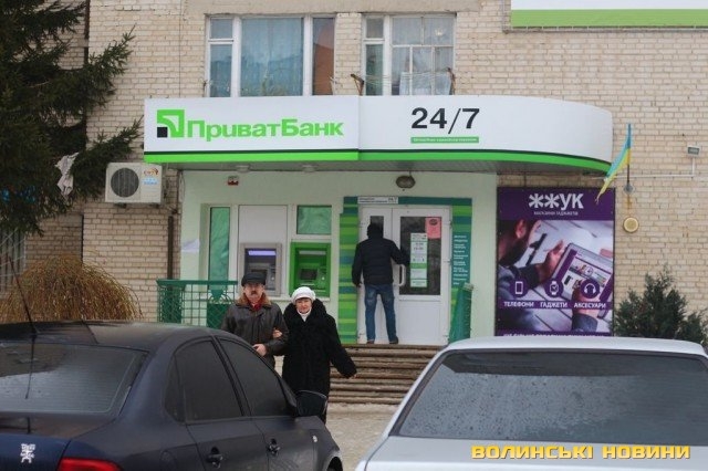 Перестрілка з поліцією, погрози з гранатою - пограбування «ПриватБанку»