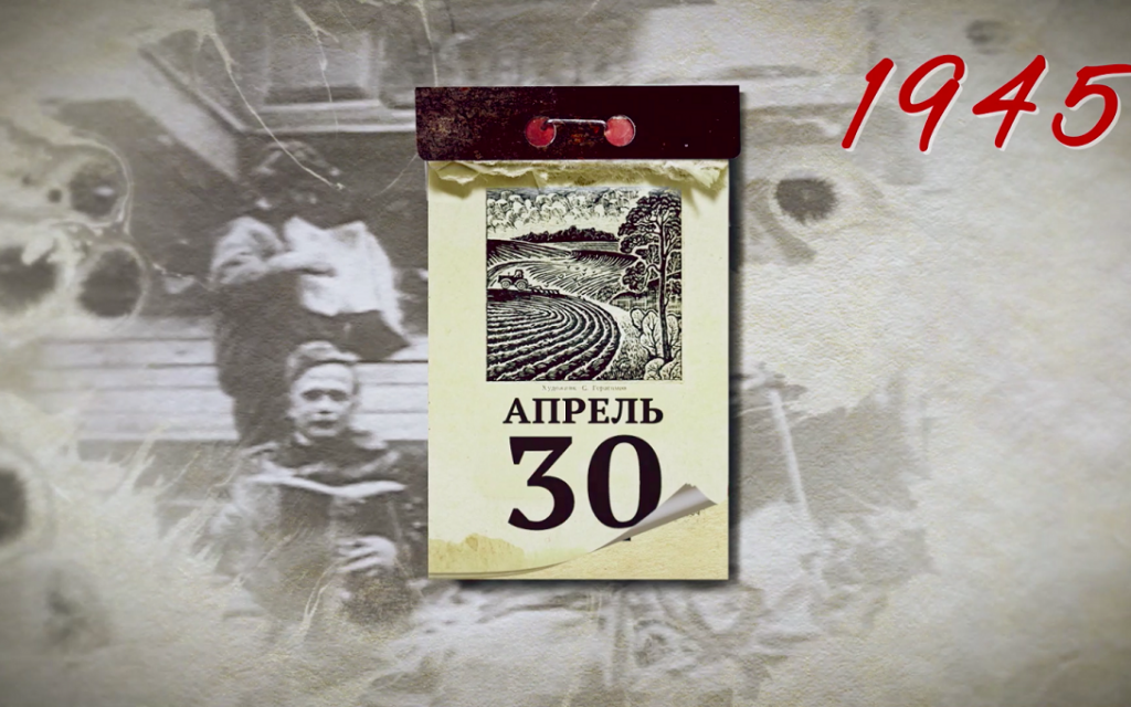 "ОП – За Життя" запустила СММ-проект до Дня Перемоги (ВІДЕО)