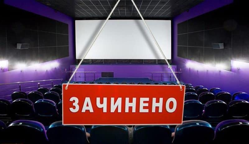 Ужгородські підприємці на період карантину не платитимуть податки?