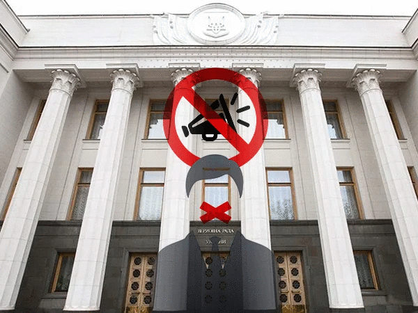 Відсутність інструкцій про захист від коронавірусу російською мовою – цілеспрямована політика влади з дискримінації російськомовного населення - Думка