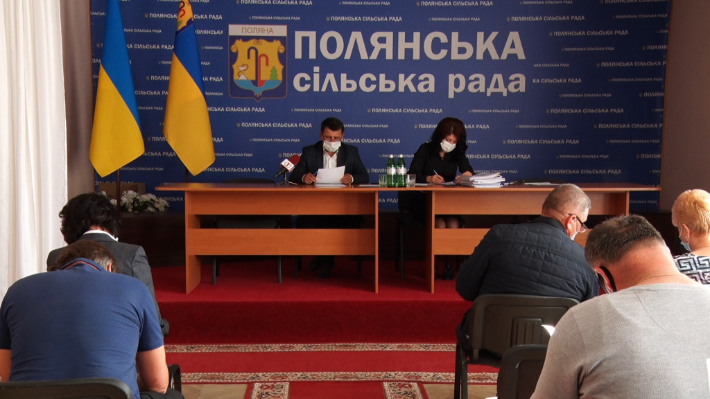 Критичні ризики: депутати Полянської ОТГ Закарпаття звернулися до ВР (ФОТО, ВІДЕО)