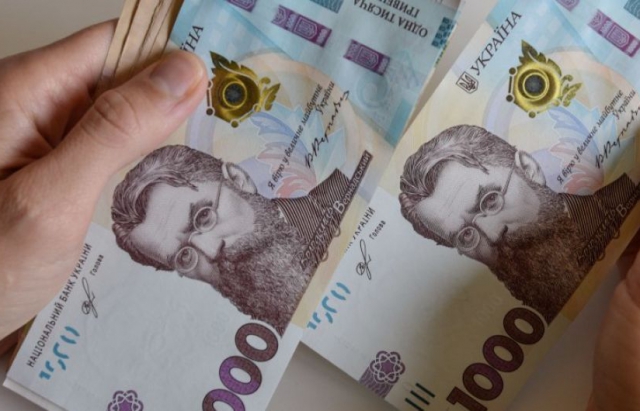 Гривня продовжує падати: курс валют в обмінниках