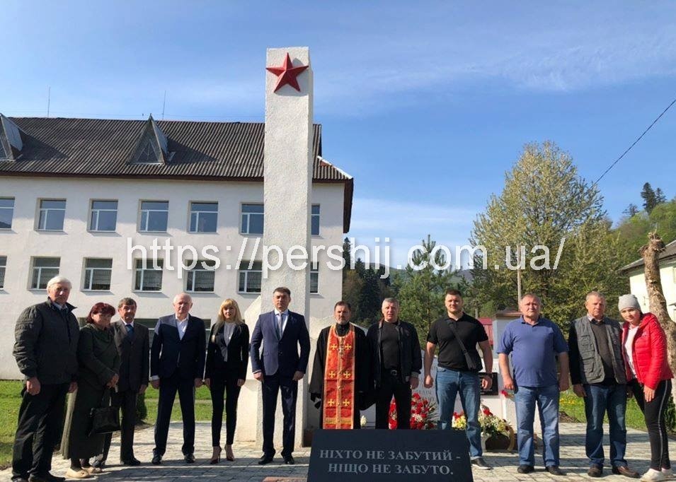 Закарпаття: роки невладні над славетною Перемогою (ФОТО, ВІДЕО) (ОНОВЛЕНО)