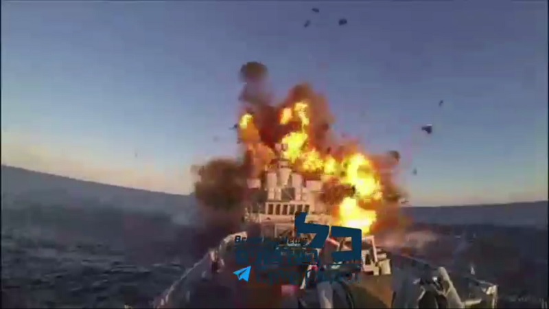 Опубліковано відео ракетного обстрілу: військові Ірану атакували свій корабель - 40 загиблих (ВІДЕО)