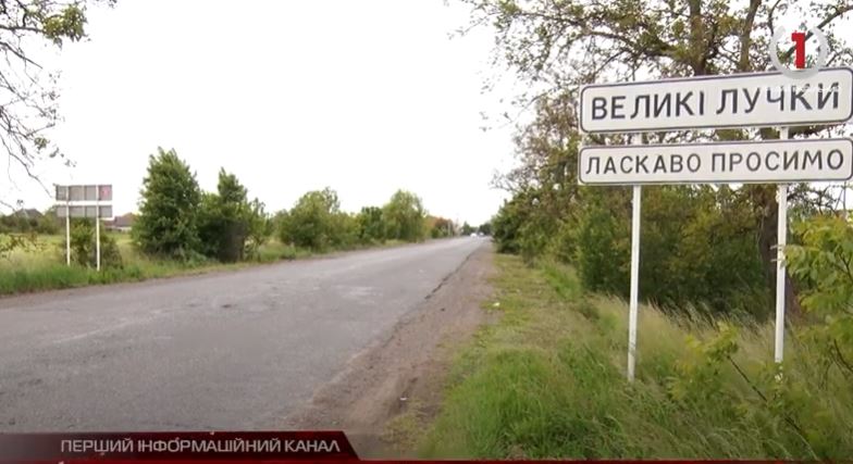 На Мукачівщині через коронавірус паралізована робота сільради (ВІДЕО)