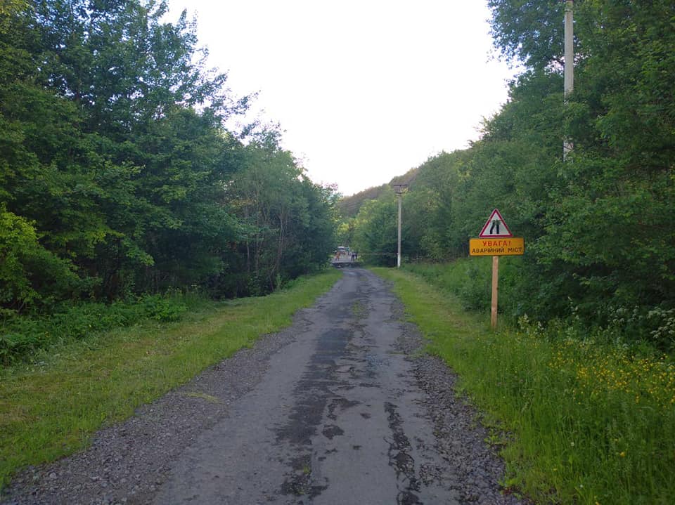 Після паводку: село на Закарпатті стало "відрізаним" від світу (ФОТО)