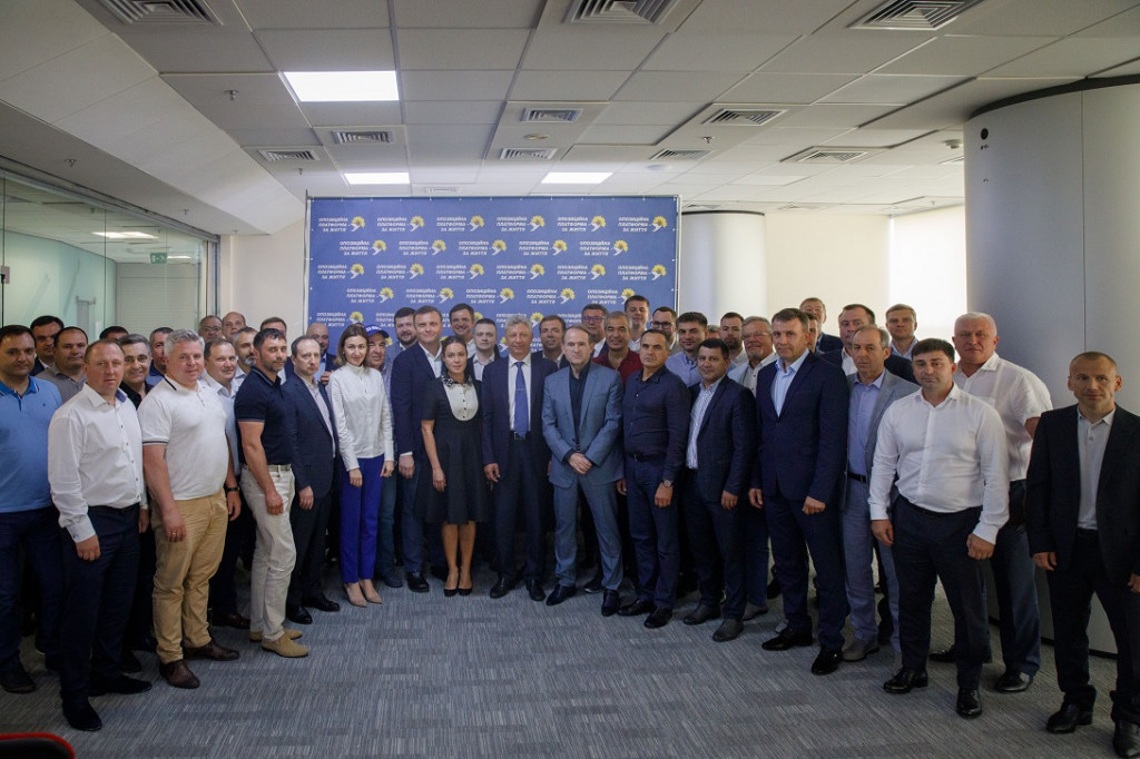 Готовність до виборів: Іван Чубирко взяв участь у загальнонаціональній нараді керівників штабів "Опозиційної платформи - За життя"