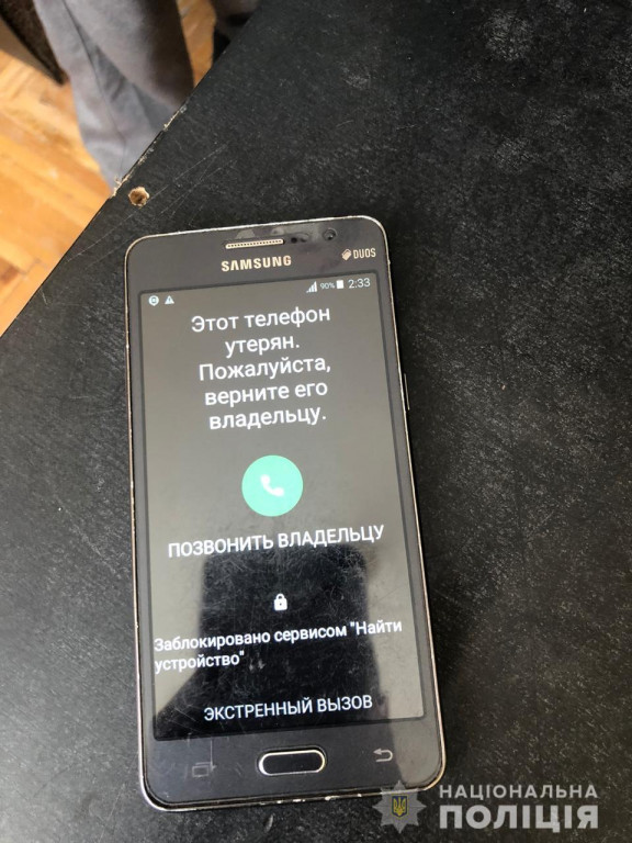 У Мукачеві затримали злодія: чоловік вкрав смартфон з прилавка (ФОТО)