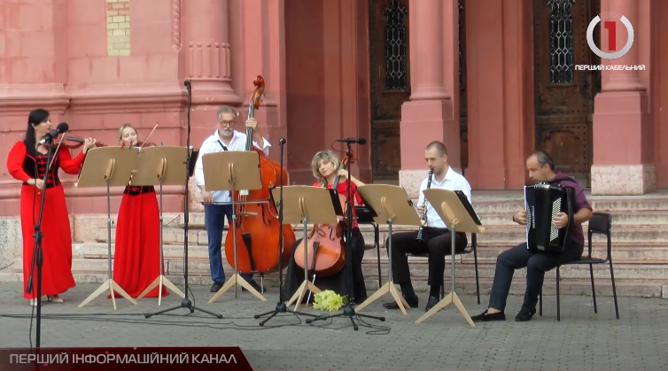 Вечори під каштанами: колективи Закарпатської обласної філармонії презентують серію концертних заходів (ВІДЕО)