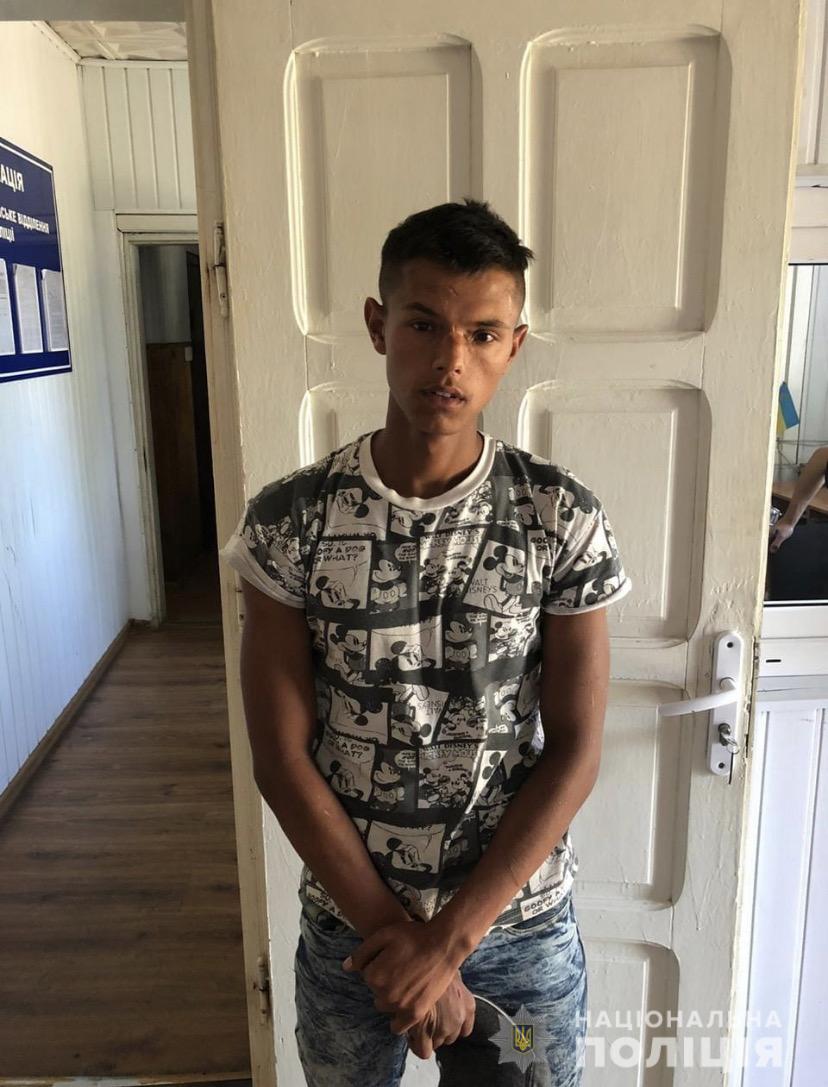 На Закарпатті поліція оголосила у розшук злочинця (ФОТО)