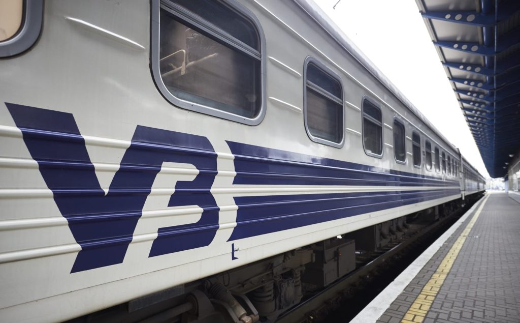 Укрзалізниця припиняє продаж квитків із станції Чоп через COVID-19