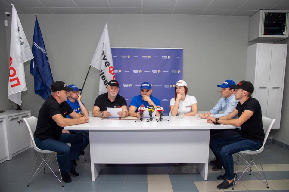 І. Чубирко: «ОПОЗИЦІЙНА ПЛАТФОРМА – ЗА ЖИТТЯ» - єдина партія, яка підтримала закарпатських підприємців і офіційно виступила на їхній захист!»