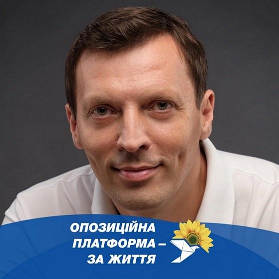 В Ужгороді "Опозиційна платформа - За Життя» бореться зі свавіллям «Слуг народу» в суді, відстоюючи право громадян на волевиявлення (ДОКУМЕНТ)