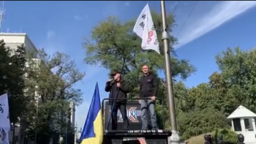 Вячеслав Шутко на терміновому пікеті в Києві став на захист підприємців (ВІДЕО)