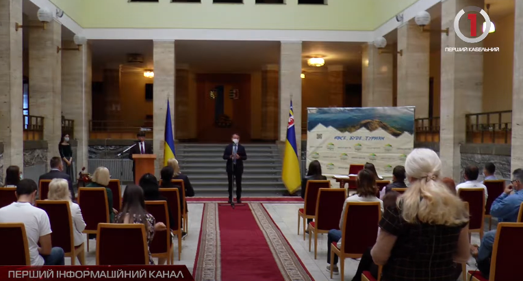 В Ужгороді нагородили кращих фахівців туристичної галузі Закарпаття (ВІДЕО)