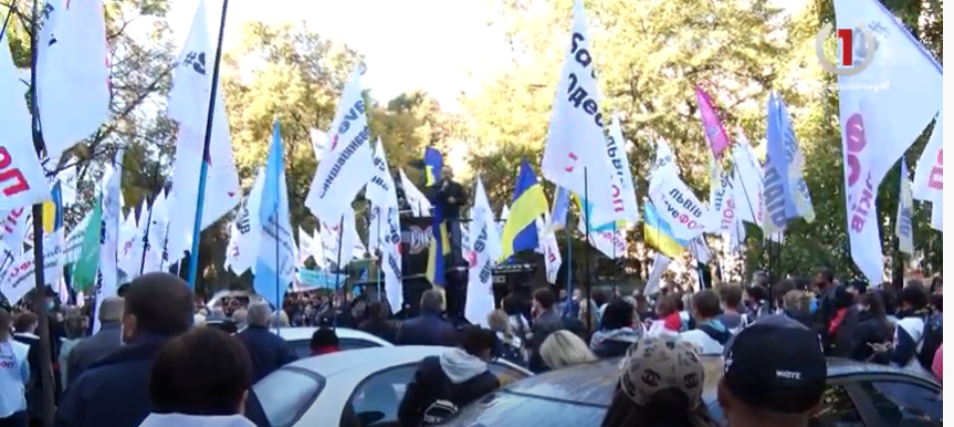 Під ВРУ відбувся пікет #SaveФОП за участі підприємців і закарпатських представників політсили «ОПЗЖ» (ВІДЕО)