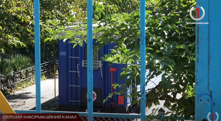 Зруйнувати чи зберегти: Укрзалізниця планує ліквідувати ужгородську дитячу вузькоколійку (ВІДЕО)