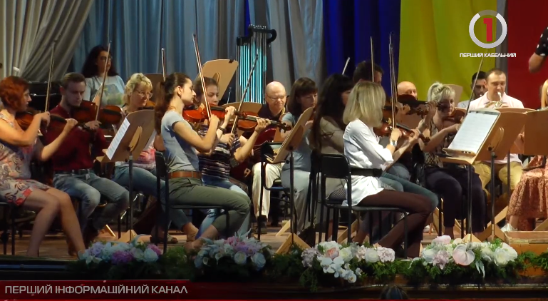 В Ужгород повернулися концерти: симфонічний оркестр Закарпатської філармонії відкриває сезон (ВІДЕО)