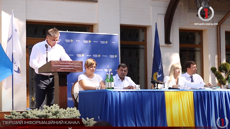 В Ужгороді "Опозиційна платформа -  За життя" офіційно представила кандидатів на місцеві вибори (ВІДЕО)