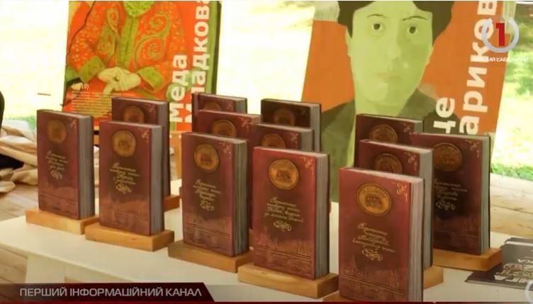 В Ужгороді стартував дев’ятий фестиваль української книги (ВІДЕО)