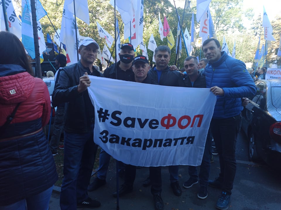 Іван Чубирко: “Влада знищує малий та середній бізнес" (ВІДЕО)