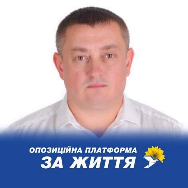 Голова регіонального осередку Закарпаття ПП «ОПОЗИЦІЙНА ПЛАТФОРМА – ЗА ЖИТТЯ» Іван Чубирко вітає з Днем народження свого однопартійця Вячеслава Гука