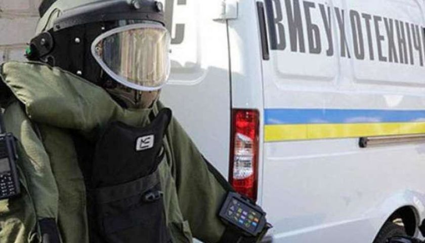 Хотів розважитися: молодий хлопець від нудьги замінував відділення поліції