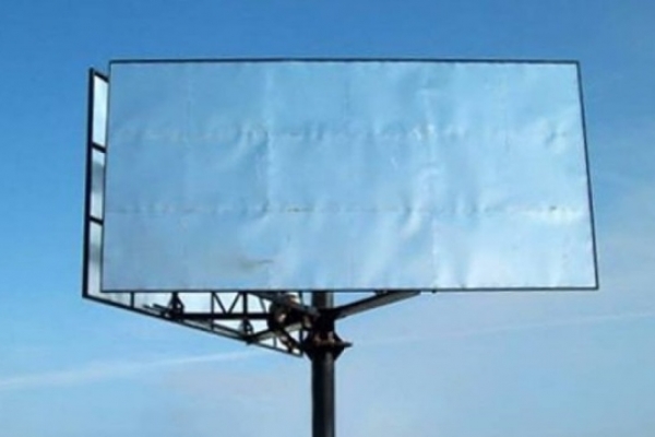 “День тиші” перед місцевими виборами в Україні: що заборонено