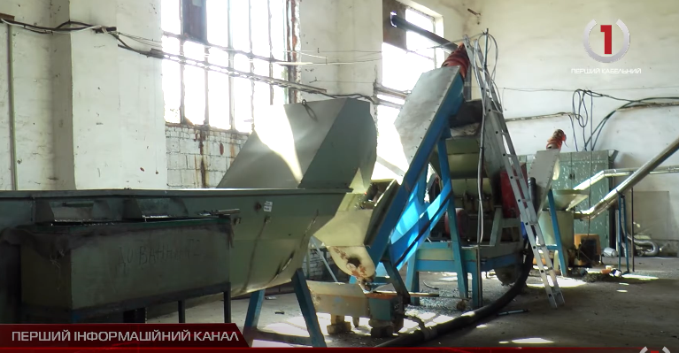 Екологічний крок: в Ужгороді почали переробляти пластик (ВІДЕО)