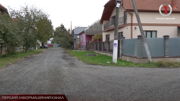 У Мукачеві облаштували централізоване водопостачання та каналізацію (ВІДЕО)