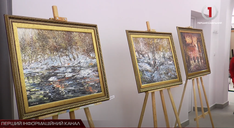 «Ром Аrt»: у Мукачеві триває благодійна виставка картин (ВІДЕО)