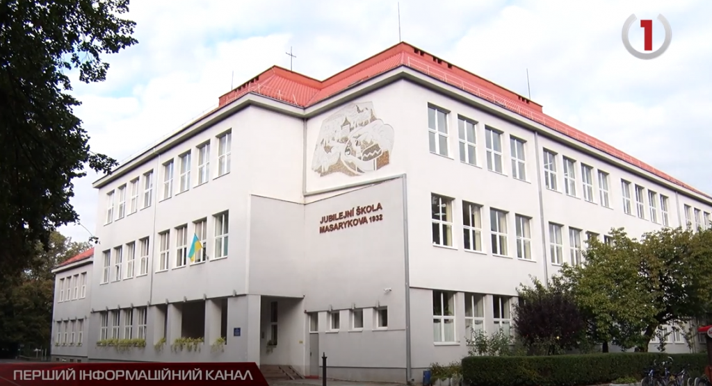 Знову вдома: на дистанційне навчання переходять всі школи (ФОТО)