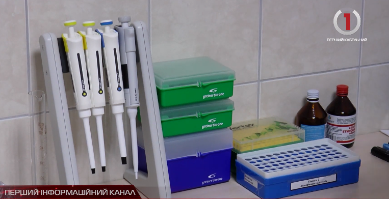 Картина геному: в Ужгороді проводять унікальне дослідження (ВІДЕО)