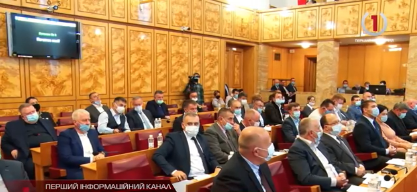 Прийняті рішення: заключне засідання сесії Закарпатської обласної ради VII скликання (ВІДЕО)
