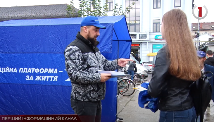 Збір підписів: виноградівські підприємці за збереження бізнесу (ВІДЕО)