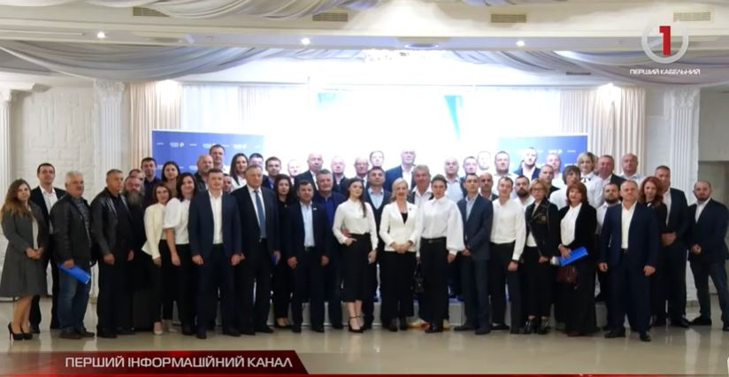 Кандидатам «Опозиційної платформи – За життя» вручили посвідчення для участі у місцевих виборах (ВІДЕО)