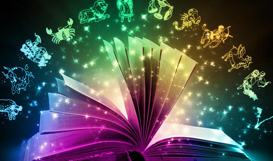 Гороскоп на 9 листопада для всіх знаків зодіаку