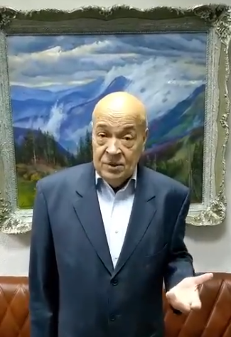 Екс-губернатор Закарпаття Геннадій Москаль закликає підтримати Богдана Андріїва (ВІДЕО)