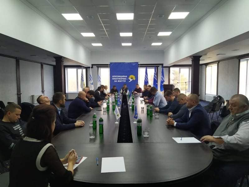 Партія «ОП-ЗЖ» Закарпаття підбила післявиборчі підсумки (ФОТО)