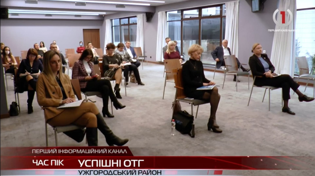 На Закарпатті стартували виїзні конференції з головами ОТГ (ВІДЕО)