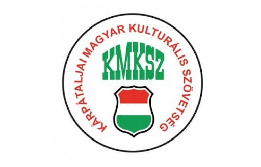 Політичний тиск триває: ЗМІ повідомляють про наміри Міністерства юстиції анулювати партію "КМКС"