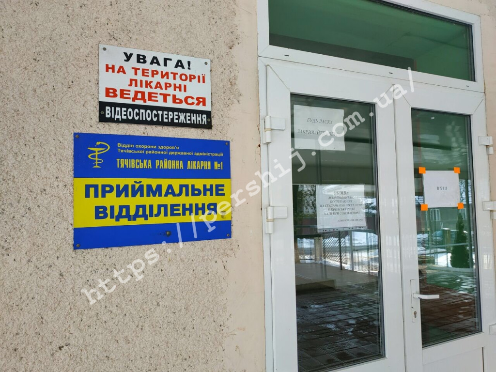 У Тячеві COVID-19 забрав життя 51-річної медпрацівниці