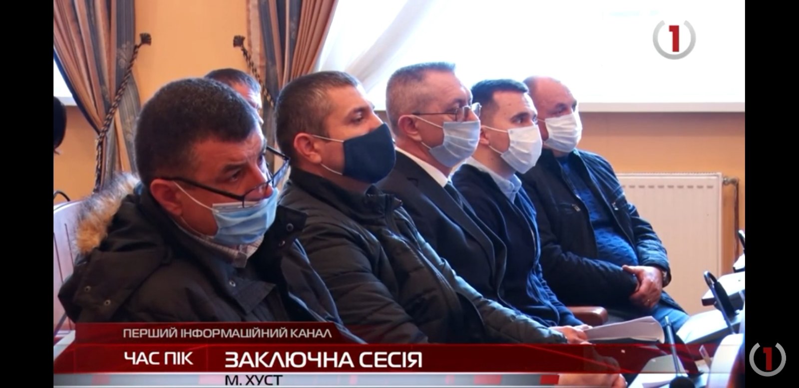 Бюджетні питання: у Хусті відбулося засідання сесії міської ради (ВІДЕО)