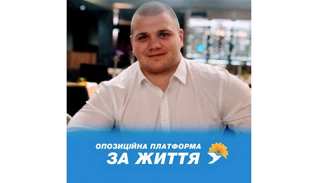 «Опозиційна платформа - За життя» Закарпаття на чолі з Іваном Чубирко вітають депутата Мукачівської міськради Василя Сушаніна з Днем народження