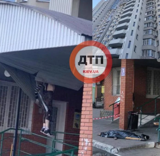 У Києві дівчина вистрибнула з висотки, її голова застрягла у даху прибудови (ФОТО, ВІДЕО)